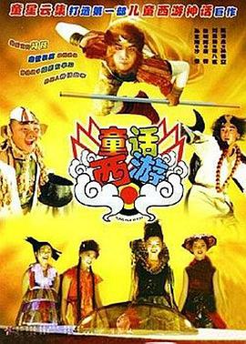 二次元兔女郎泳装内衣套装图片