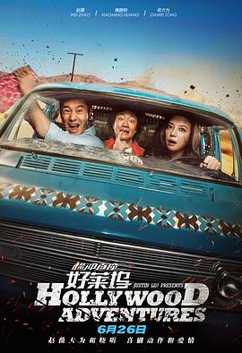 二次元兔女郎泳装内衣套装图片