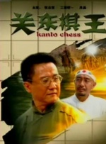 二次元兔女郎泳装内衣套装图片
